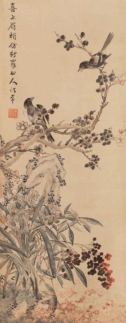 朱本 花鸟 立轴